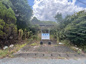 宇城市小川町西海東の画像