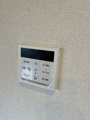 【設備】 | サニーフレグランス