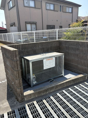 【設備】 | サニーフレグランス