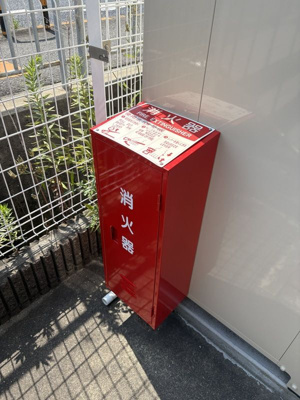【その他】 | サニーフレグランス