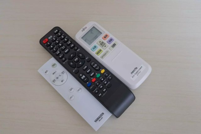AP1055 メゾン・ド・ジュリー 303の設備|



