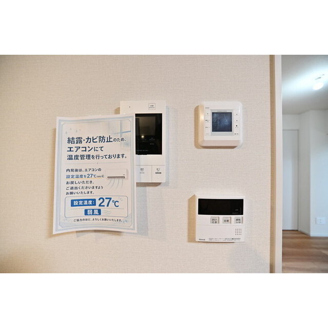 レアライズ西日暮里ノースの内装