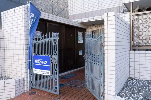 AP1198 メゾン・ド・ジュリー 201の外観|





