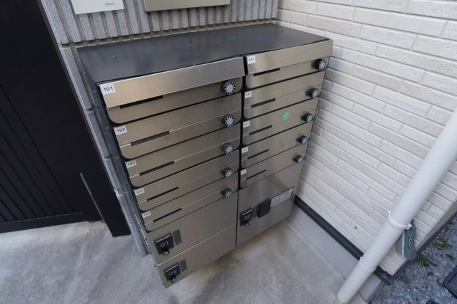 AP1422 グローリア西蒲田 105のその他|





