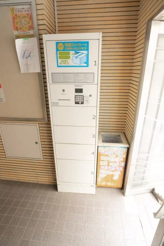 AP1448 メゾン・ド・サンテ 306の設備|





