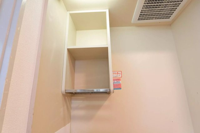 AP1486 プラザ阿佐ヶ谷A棟 106の収納|




