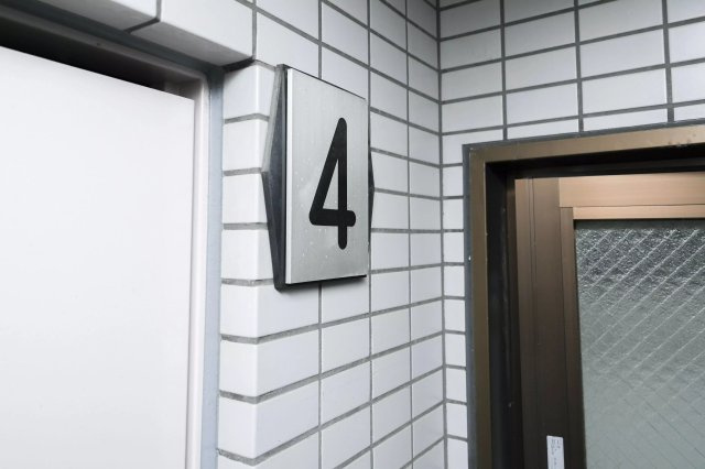 AP785 ハイタウン西蒲田 403のその他共用部分|



