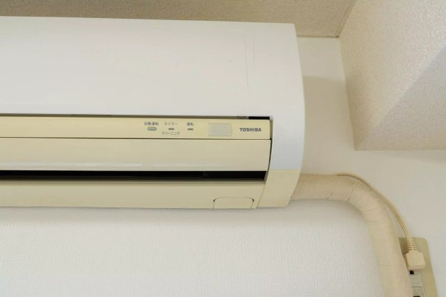 AP975 メゾン・ド・目白台 703の設備|




