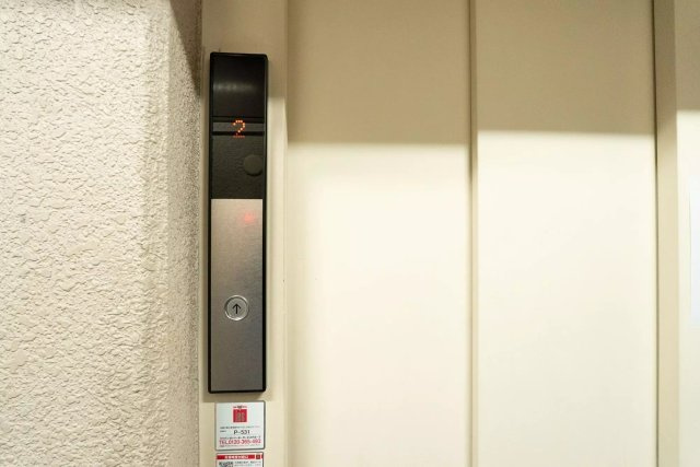 AP975 メゾン・ド・目白台 703の設備|





