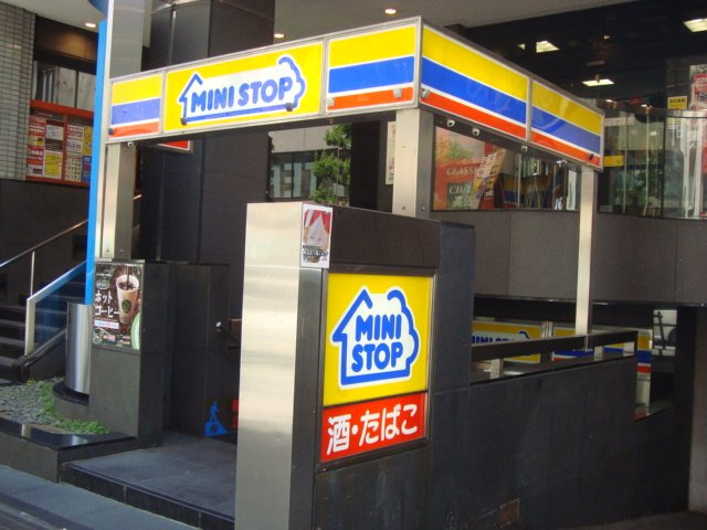 ＣＨＩＧＵＲＡ湯島　-チグラユシマ-の周辺|ミニストップ御茶ノ水駅前店まで859ｍ