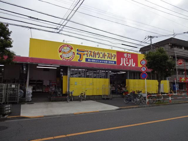 ＴＨＥ　ＢＡＳＥ　神明の周辺|ギガパール六木店まで459ｍ