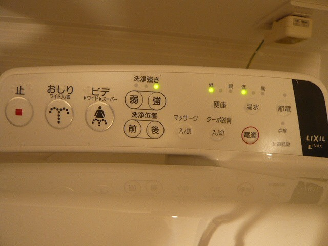 セジョリ東大前の内装