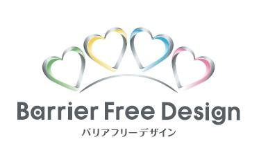 フェリーチェのその他|その他（イメージ）