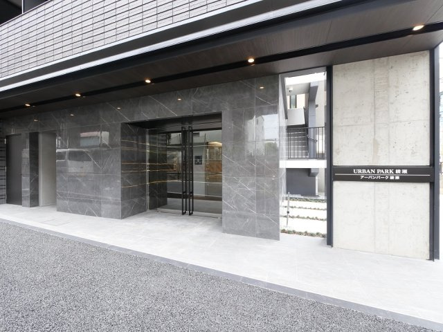アーバンパーク綾瀬の外観