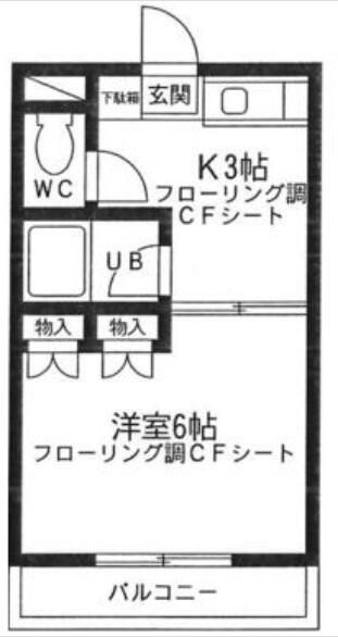 ＫＤＳ南行徳　の間取り