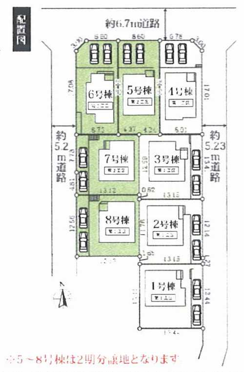 横浜市栄区桂台西5期　新築戸建全8棟の区画図
