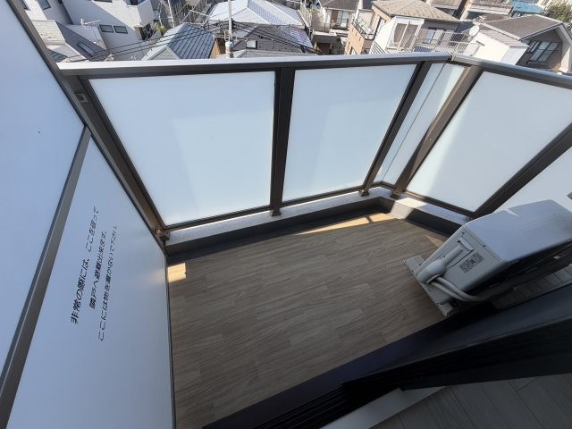 ジーベック池上Ⅲ