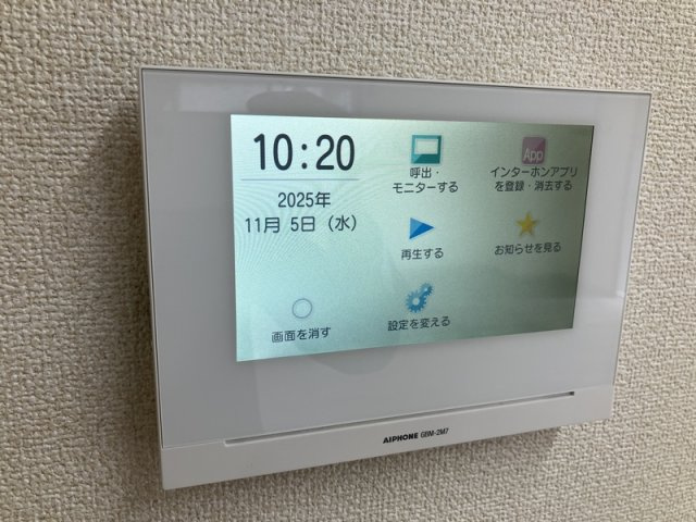 ホライズン東四つ木のその他