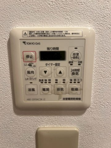 大田区上池台３丁目の賃貸マンションの設備