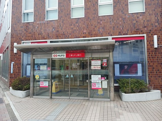 ベル・フルールの周辺|三菱UFJ銀行日暮里支店まで102m