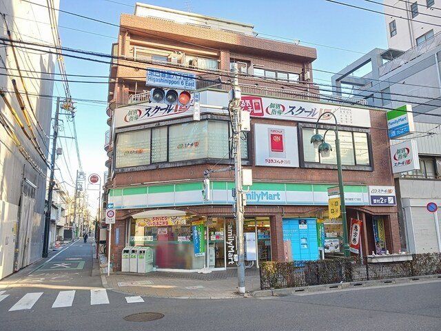 日暮里クリスタルガーデンの周辺|ファミリーマート東日暮里６店まで28m