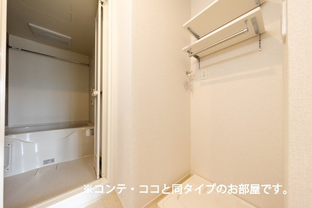 アーヴルコートのその他