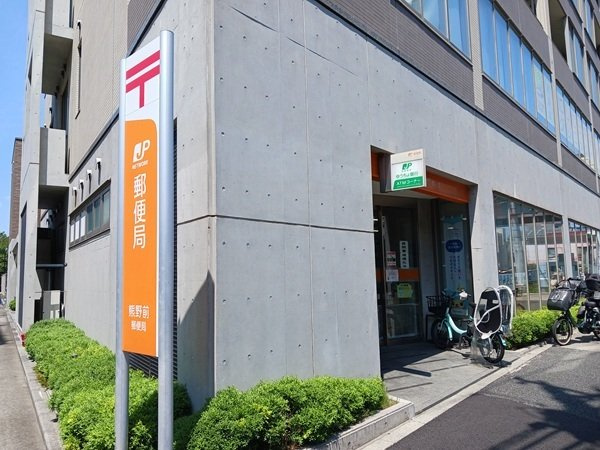 カーサ　アリビオの周辺|熊野前郵便局まで328m
