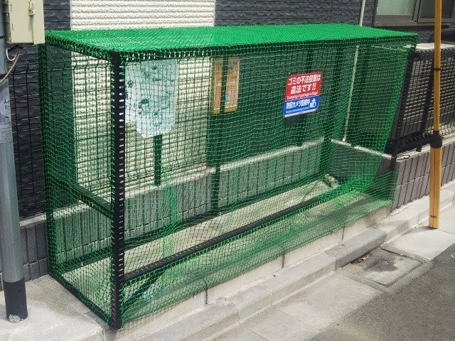 レオネクストドミール羽田のその他