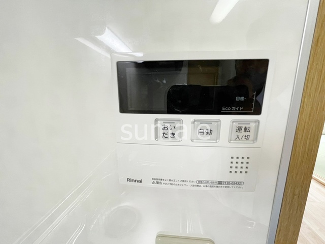 ミレニアム北浦和の設備|追炊き機能付きです。