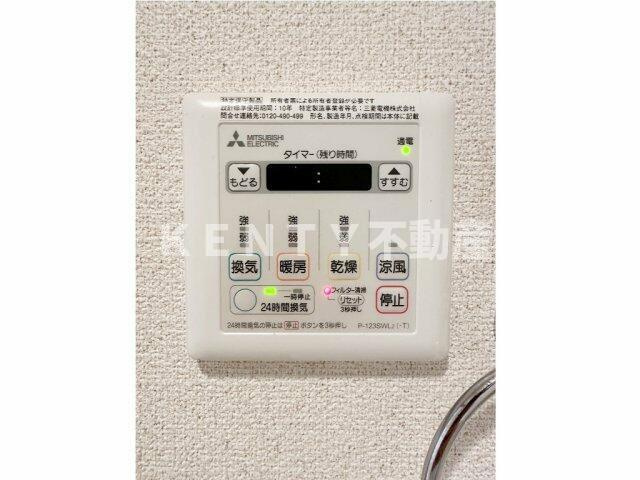 【設備】 | プレール・ドゥーク品川御殿山