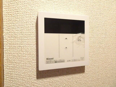 【その他】 | ジョイライフ桜上水
