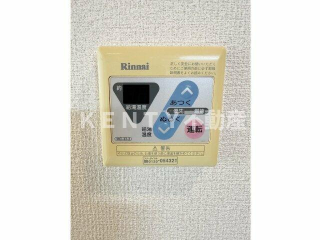 【設備】 | プレール・ドゥーク品川御殿山