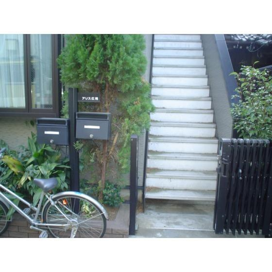 アリス広尾のエントランス