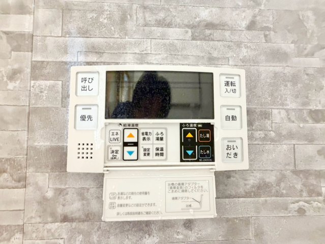 シャンボール南品川のその他