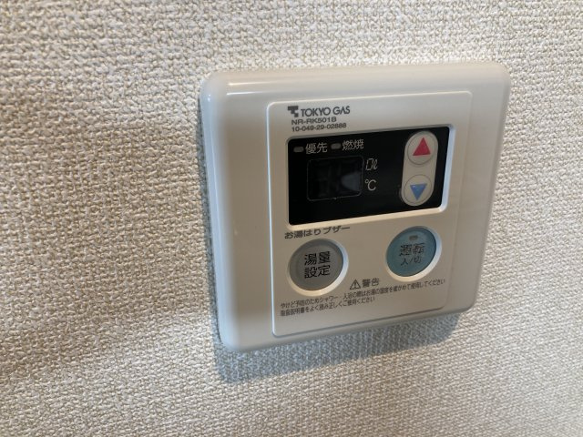 シティコート池ノ上の設備