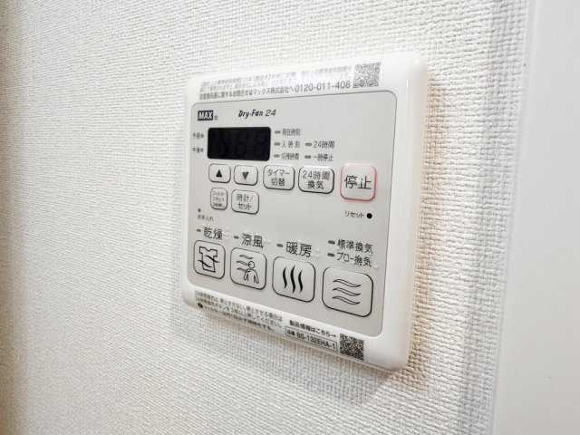 プレサンス木場公園の内装