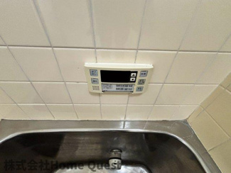 【浴室】 | 本町7丁目戸建