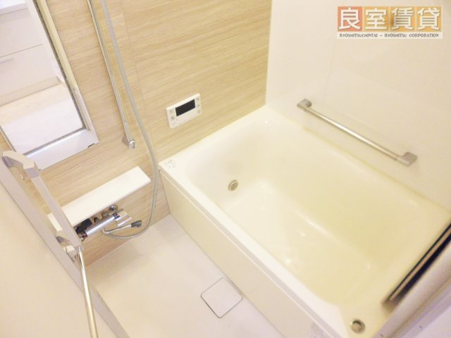 【浴室】 | フォレスティア桜山