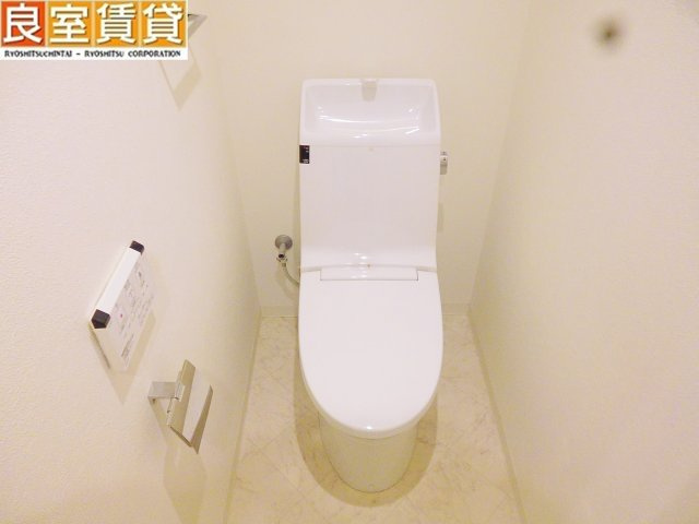 【トイレ】 | フォレスティア桜山