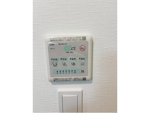 ジェノヴィア東向島Ⅳの内装