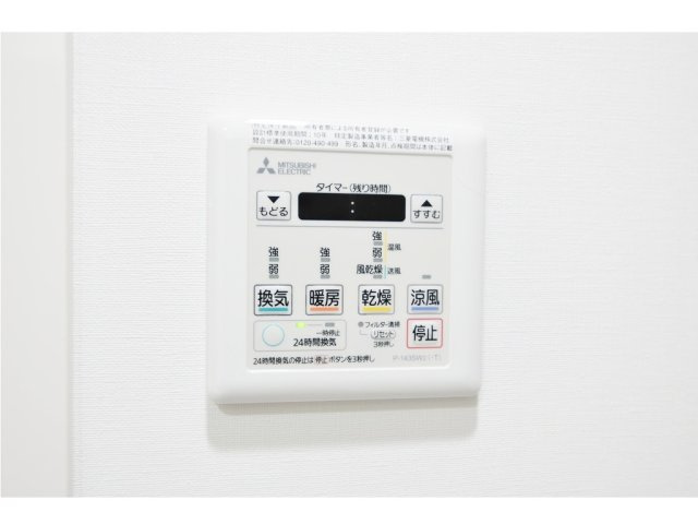 メイクスデザイン門前仲町リバープレイスの内装