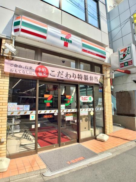 パレ・ドール文京メトロプラザＩの周辺
