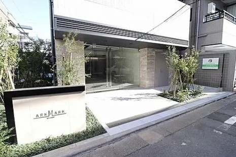 ･ARKMARK巣鴨のエントランス