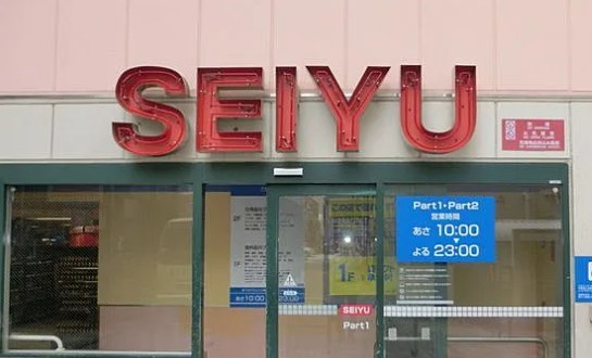 ･ARKMARK巣鴨の周辺