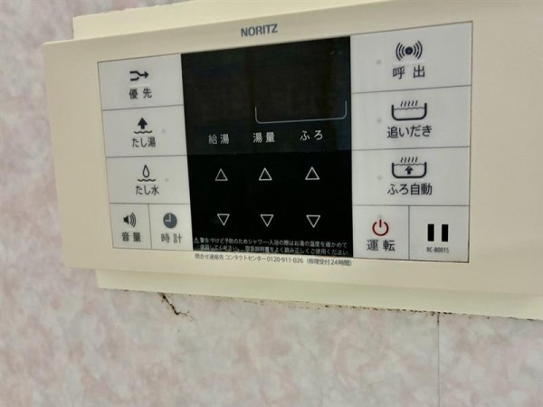 ドミール久我山の設備