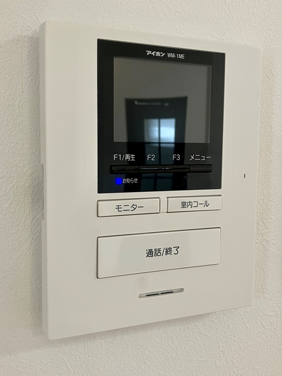 天沼戸建のセキュリティ