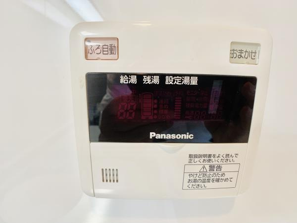 ＡＮＮＥＸ南荻窪の設備