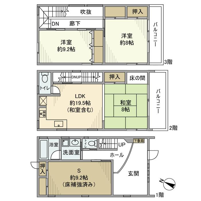 千駄木戸建の間取り