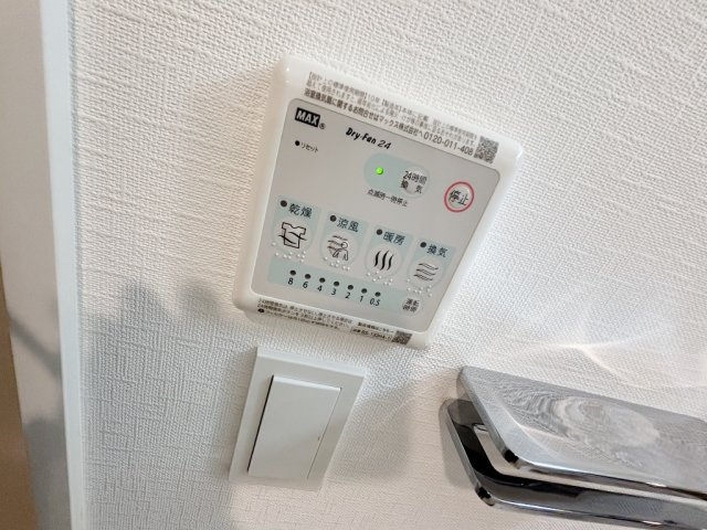 ジェノヴィア東向島Ⅳの内装