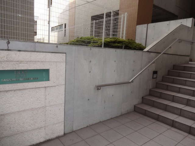 日神デュオステージ笹塚東館の外観
